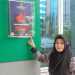 Keluarga, Literasi Pertama Anak