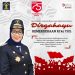 Selamat Hari Kemerdekaan Indonesia ke 75
