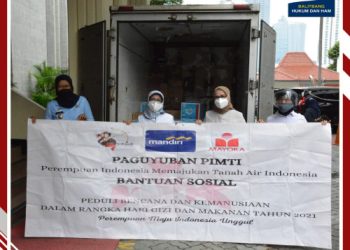 Paguyuban Pimti Madya Perempuan Indonesia Kembali Melakukan Kegiatan Bakti Sosial Untuk Korban Bencana Alam Di Indonesia