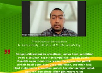 Pengintegrasian Peraturan Dalam Satu Payung Hukum Dapat Meningkatkan Transparansi dan Akuntabilitas Hukum