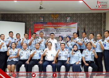 KANWIL BANTEN: REKOMENDASI HASIL SURVEI IPK IKM DIBUTUHKAN