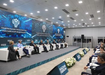 Indonesia–Rusia Perkuat Sinergi Hukum dalam KazanForum 2025